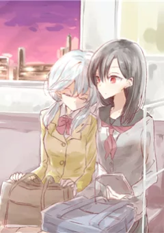 Ngày mai sẽ gặp lại