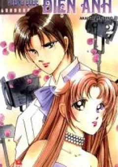 Vương quốc điện ảnh