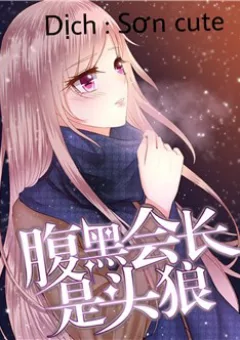 Tổng thống da bụng là tiểu sử sói