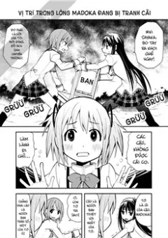 Madoka's position is in Dispute