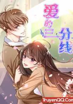 Ái Tam Phân Tuyến