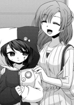 Me and You and Her Sofa