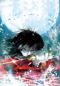 Kara no Kyoukai - The Garden of Sinners