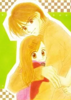 Lời chào ban mai - Good Morning Call