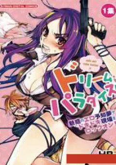 Giấc Mơ Thiên Đường