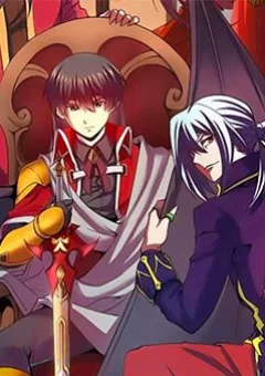 Tam Giới Huyết Ca