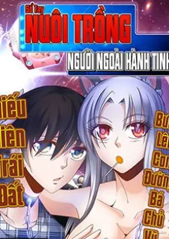 Sổ Tay Nuôi Trồng Người Ngoài Hành Tinh