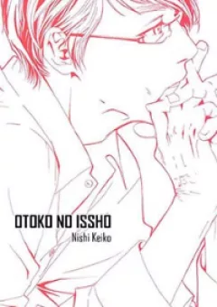 Vợ của người đàn ông