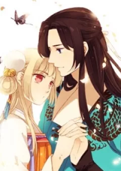 Bạn Trai Tôi Là Cẩm Y Vệ