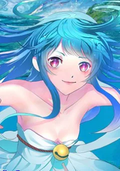 Bỏ Trốn Cùng Đại Thần