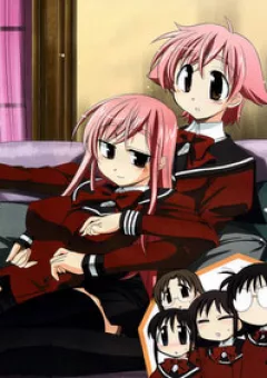 L-size little sister