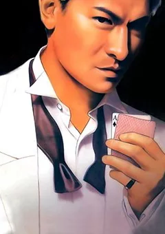 Đổ Hiệp Truyền Kỳ