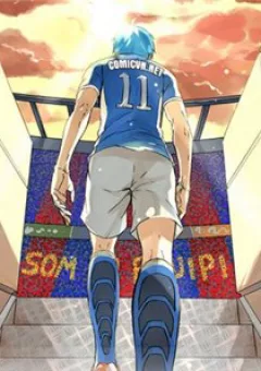 Bàn chân của Chúa