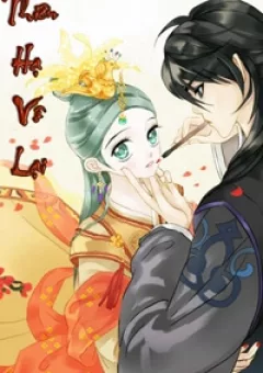 Thiên Hạ Vô Lại