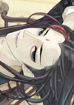 Giáo Chủ, Chú Ý Thanh Danh!