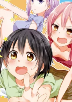 Tachibanakan to Lie Angle