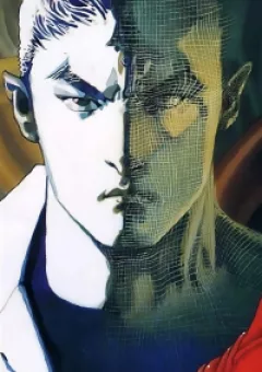 Thần Vương God Machine