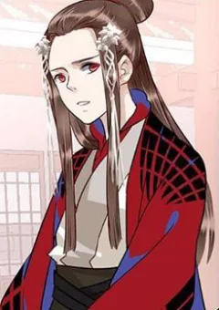 Công Chúa Giá Đáo