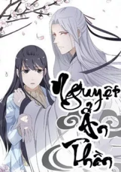 Nguyệt Ẩn Thần