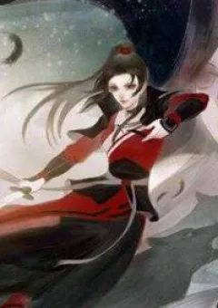 Đặc công hoàng phi sở kiều truyện