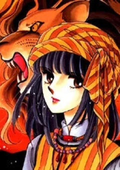 Bình Minh Bên Sư Tử