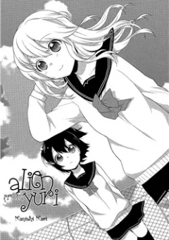 Ailien from yuri planet