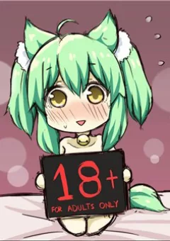 Green Tea Neko Moe Factory