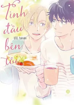 Tình Đầu Bên Tôi