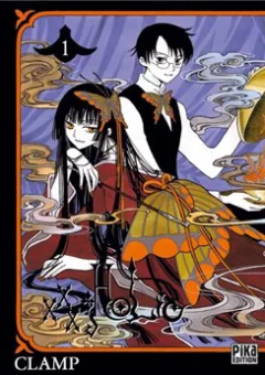 xxxHoLic - Hành Trình Bí Ẩn