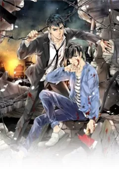 Bình Minh Cuối Cùng