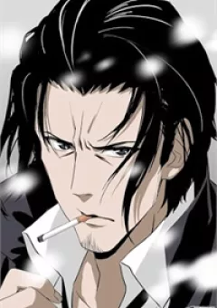 Thành Phố Quỷ Dị - The Lost City