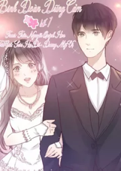 Binh Đoàn Dũng Cảm Số 1