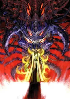 Thiên Thu Vạn Thế