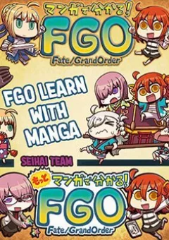 FGO Learn More with Manga!