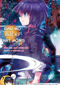 Đạo Mộ Bút Kí Thất Mộng