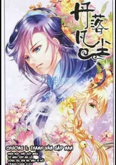 Đan Lạc Phàm Trần