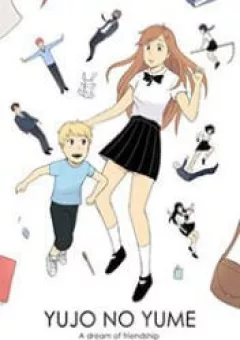 Yujo No Yume