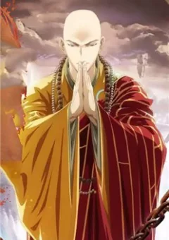 Tây Du Tầm Sư Phục Ma Lục