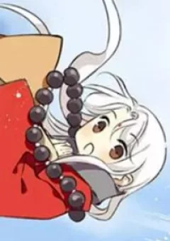 Trên Trời Rớt Xuống Một Hòa Thượng Ngốc