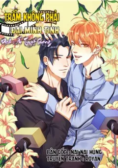 Trẫm Không Phải Là Đại Minh Tinh