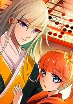 Bất Tử Y Sinh Tới Từ Tần Triều