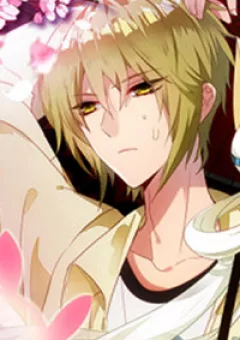 Công Chủ Yêu Yêu Linh