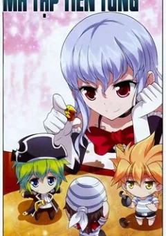 Ma Tạp Tiên Tông