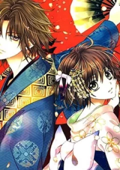 Ayahatori Shoukanjou