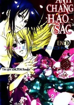 Anh chàng háo sắc