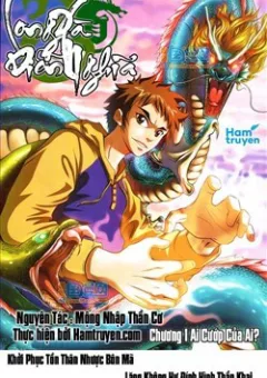 Long Xà Diễn Nghĩa