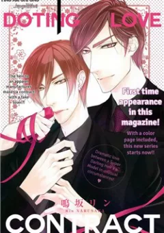 Hợp đồng làm sẵn