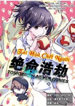 Tai Họa Chết Người