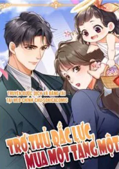 Trợ Thủ Đắc Lực Mua Một Tặng Một