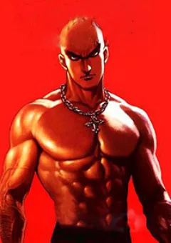 Đại Ca Giang Hồ